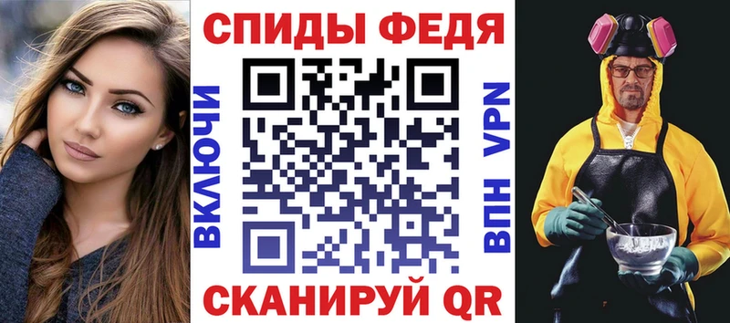 АМФЕТАМИН 98%  мориарти как зайти  Маркс 