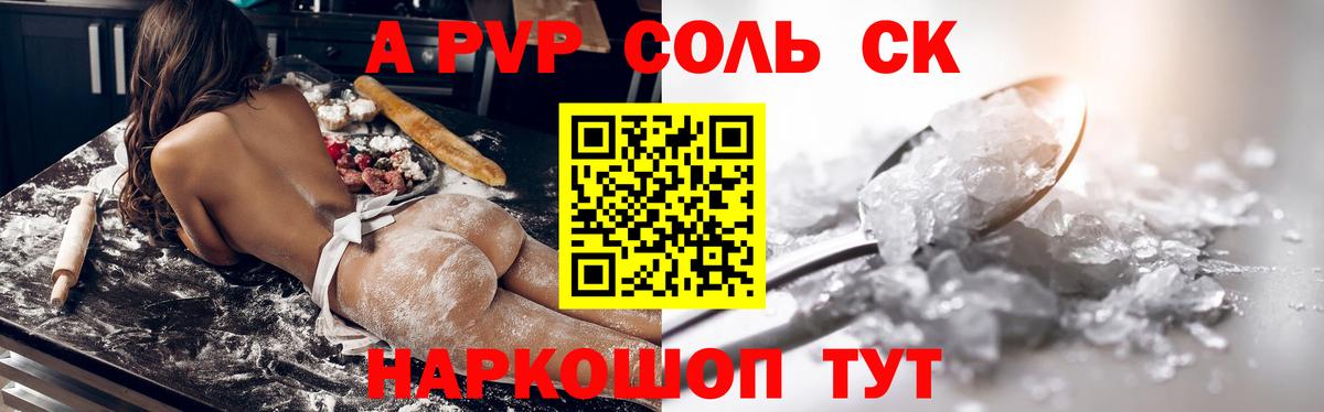 ГЕРОИН Маркс