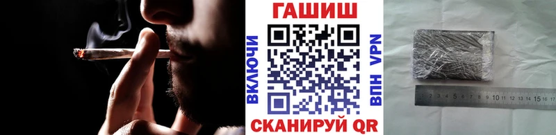 Гашиш Ice-O-Lator МЕГА ссылки Маркс
