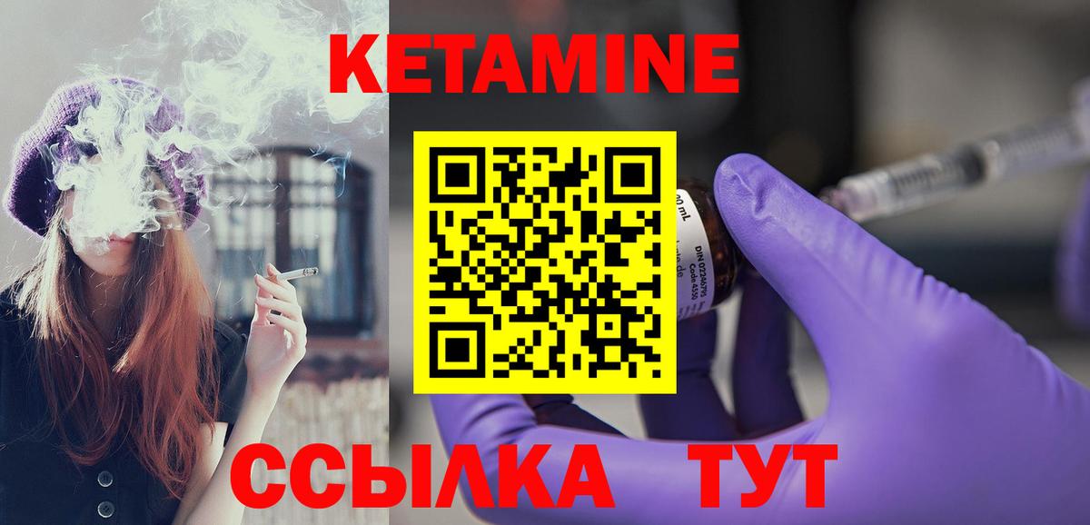 ГАШ  Маркс  Каннабис  Меф МЯУ МЯУ кристаллы  Каннабис  COCAIN 