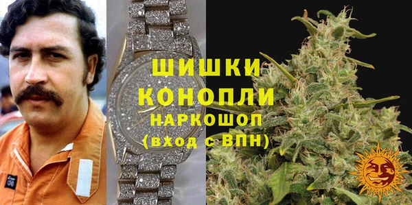 синтетический гашиш Ладушкин