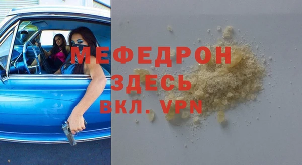 jwh Кондопога