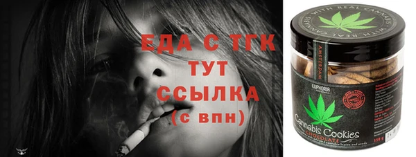 синтетический гашиш Ладушкин