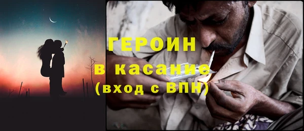 дурь Лабытнанги