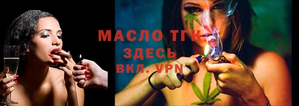 MDMA Premium VHQ Коряжма