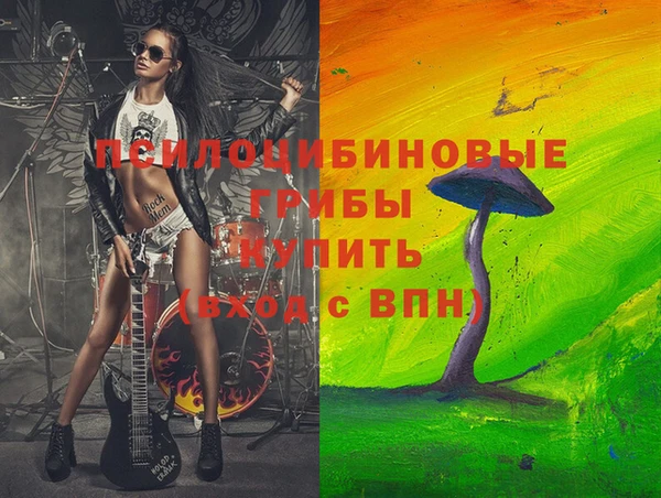 не бодяженный Конаково