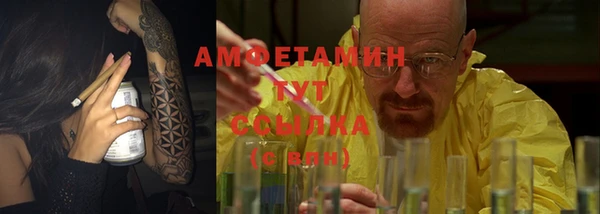 синтетический гашиш Ладушкин
