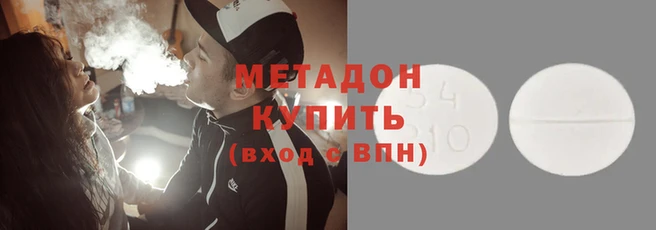 дурь Лабытнанги