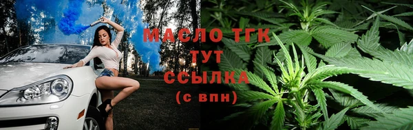 jwh Комсомольск