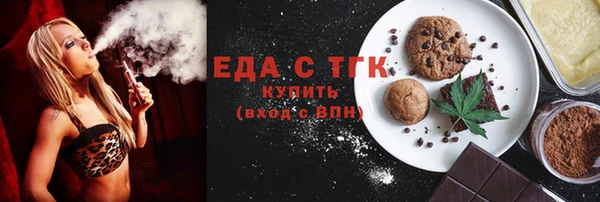 jwh Комсомольск