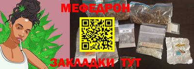jwh Коммунар