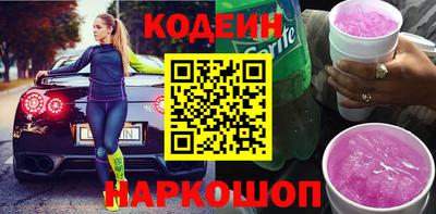 первитин Конаково