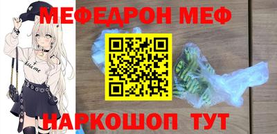 марки nbome Аргун