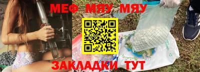 скорость Апрелевка