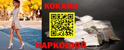 мет Комсомольск-на-Амуре