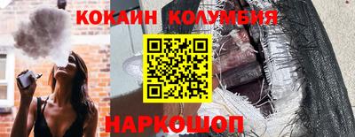 первитин Конаково