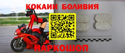 jwh Коммунар