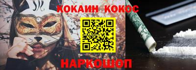 jwh Коммунар
