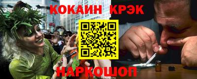 скорость Апрелевка