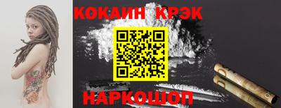 мет Комсомольск-на-Амуре