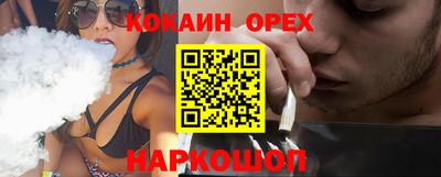 первитин Конаково