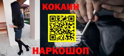 первитин Конаково
