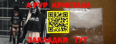 jwh Коммунар