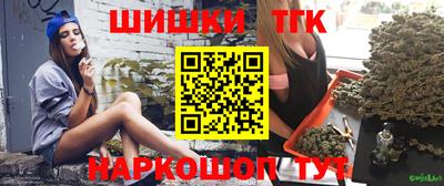мет Комсомольск-на-Амуре