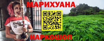 jwh Коммунар