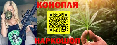 jwh Коммунар