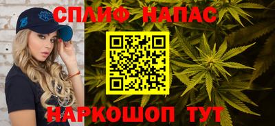 первитин Конаково