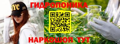 jwh Коммунар