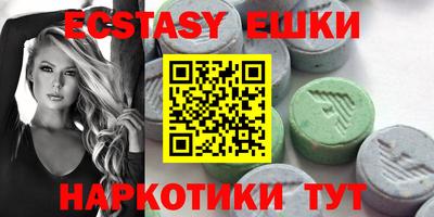 jwh Коммунар
