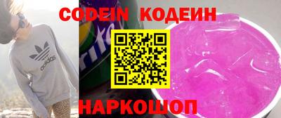 первитин Конаково