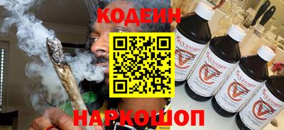 скорость Апрелевка