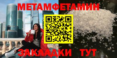 jwh Коммунар