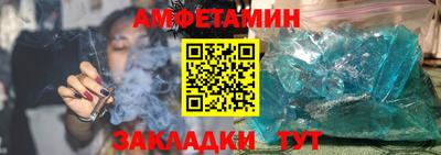 jwh Коммунар