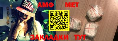 марки nbome Аргун