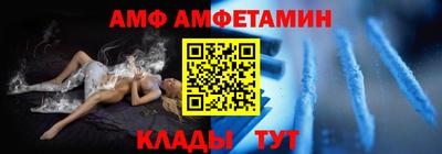 jwh Коммунар