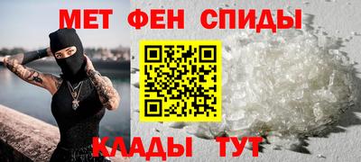 jwh Коммунар