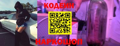 jwh Коммунар