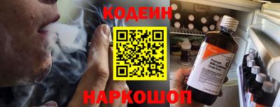 первитин Конаково