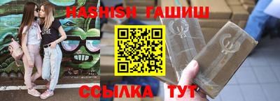 скорость Апрелевка