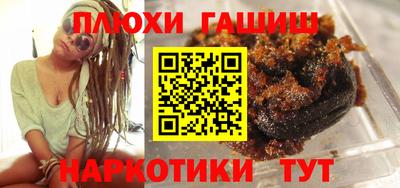 первитин Конаково