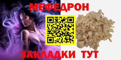 марки nbome Аргун