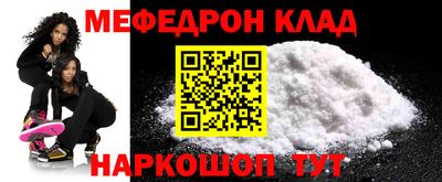 jwh Коммунар