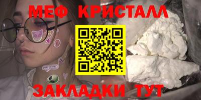 марки nbome Аргун