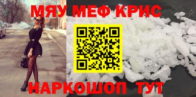 марки nbome Аргун