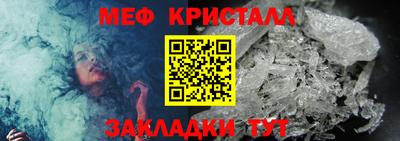 jwh Коммунар