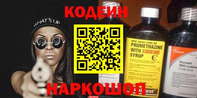 мет Комсомольск-на-Амуре